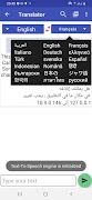 Easy Translator-poster