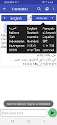 Poster Easy Translator