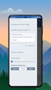 MaktabDG پوسٹر