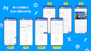 Monoxer 截圖 4