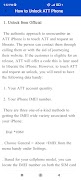 برنامه‌نما Att Unlock Device Guide عکس از صفحه