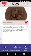 YMCA QR Scanner capture d'écran 2