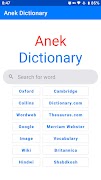 Anek Dictionary (10+ in one) पोस्टर