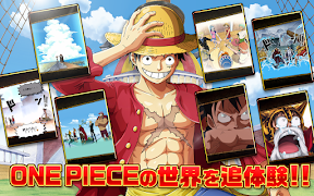 ONE PIECE トレジャークルーズ screenshot 3