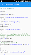 C++ Tutorials скриншот 4