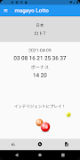 magayo Lotto ภาพหน้าจอ 7