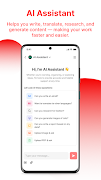 پوستر Arise Connect