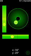 Bubble Level 3D - Spirit Level screenshot 4