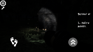 پوستر Scary Tale