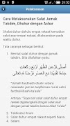 Panduan Sholat Jamak Qashar скриншот 7