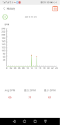 isport tracker plus screenshot 1
