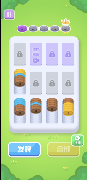 Coin Sort Puzzle imagem de tela 1