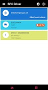 SPC DRIVER screenshot 5