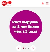 VirginConnect Личный кабинет पोस्टर