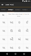 Learn Gujarati screenshot 5
