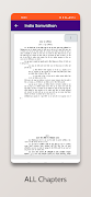 Constitution India Samvidhan screenshot 1