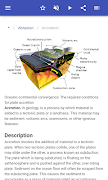 Geological terminology screenshot 2