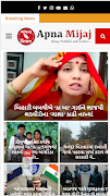 APNA MIJAJ screenshot 1