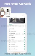 برنامه‌نما Imou ranger App Guide عکس از صفحه
