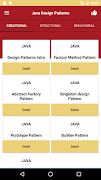 Java Design Patterns Tutorial پوسٹر
