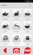 HelpTalk Screenshot 2