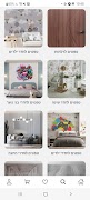برنامه‌نما Golden Design عکس از صفحه