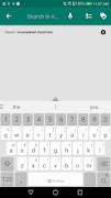 Notes - Password Notes screenshot 4