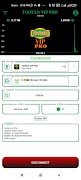 TOOFAN VIP PRO screenshot 6