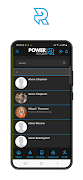 Power Room syot layar 5