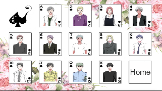 your type? スクリーンショット 5