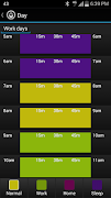 AudioGuru | Audio Manager screenshot 5