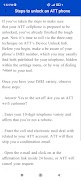 Att Unlock Device Guide 截圖 2