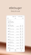 BlueTooth Terminal eDebugger poster