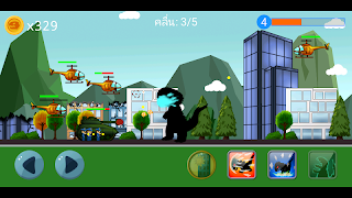 The Payback syot layar 3