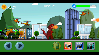 The Payback syot layar 1