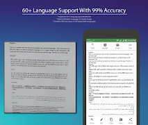 OCR Text Fairy (Salin Text dar syot layar 4