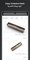 Tatil cafe كافيه تاتل plakat