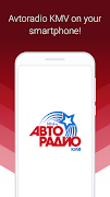 Avtoradio KMV poster