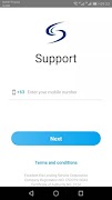 Support 海報