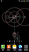 4 Schermata Pendulum Clock LWP