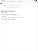 메모장 syot layar 6