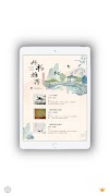 Device Preview Exporter captura de pantalla 5