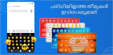 Malayalam Keyboard ภาพหน้าจอ 4