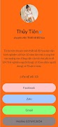 ATP Link постер