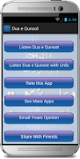 Dua e Qunoot screenshot 4
