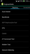 MTK Engineering Mode - Advance screenshot 4