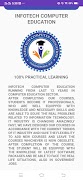 INFOTECH COMPUTER EDUCATION تصوير الشاشة 7