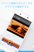 QwatchView screenshot 3