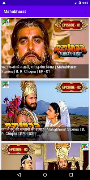 Mahabharat screenshot 1