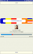 Dhamma Download capture d'écran 7